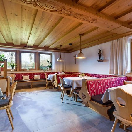 Gaestehaus Hofer بريكسن ام تاله المظهر الخارجي الصورة